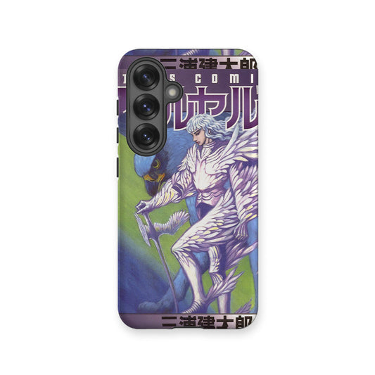 Berserk Vol.21-Tough MagSafe