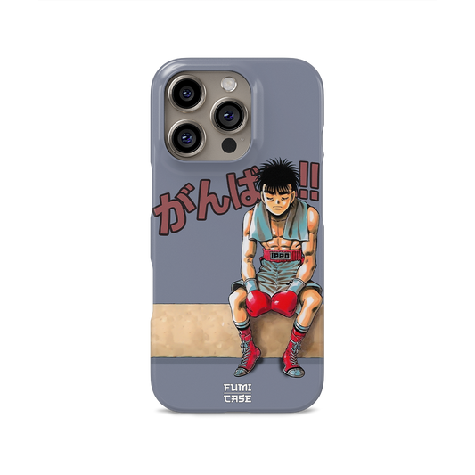 Ippo vs Ippo-Slim